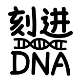 热词系列_DNA